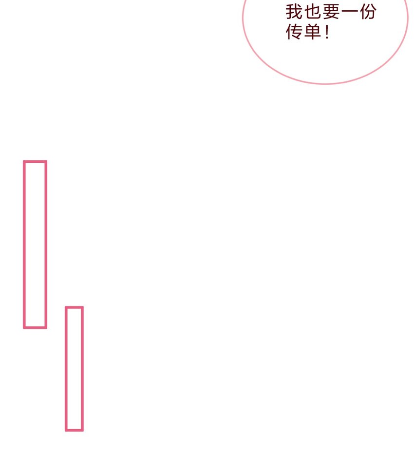 018 就算这样也认出了她14