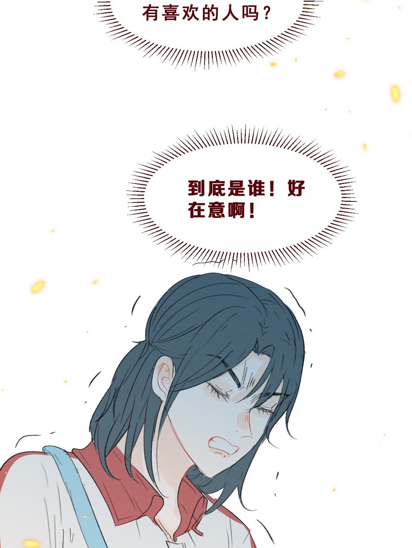 010.5 回家后续篇8