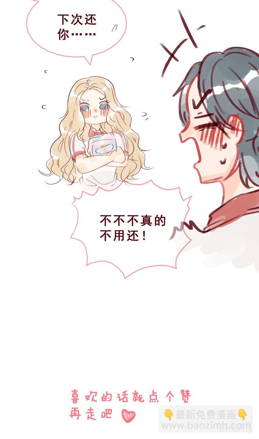 003 尴了个尬7