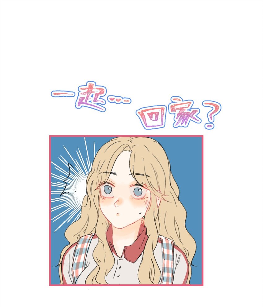 007 和我一起回家吧9