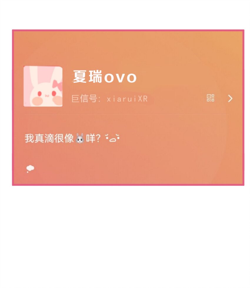 031 和她日常生活的分享欲7