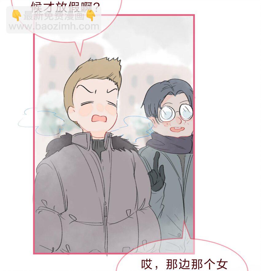 021 要记得尊重女生哦！1