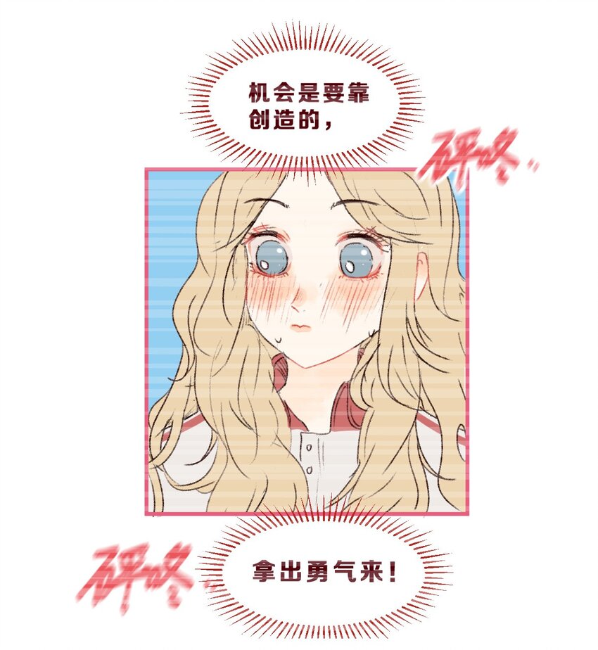 002 大冒险的后续8