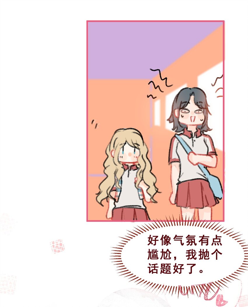 010 史诗级误会 企业级理解3