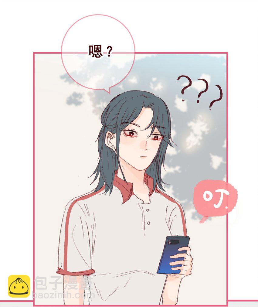 003 尴了个尬2