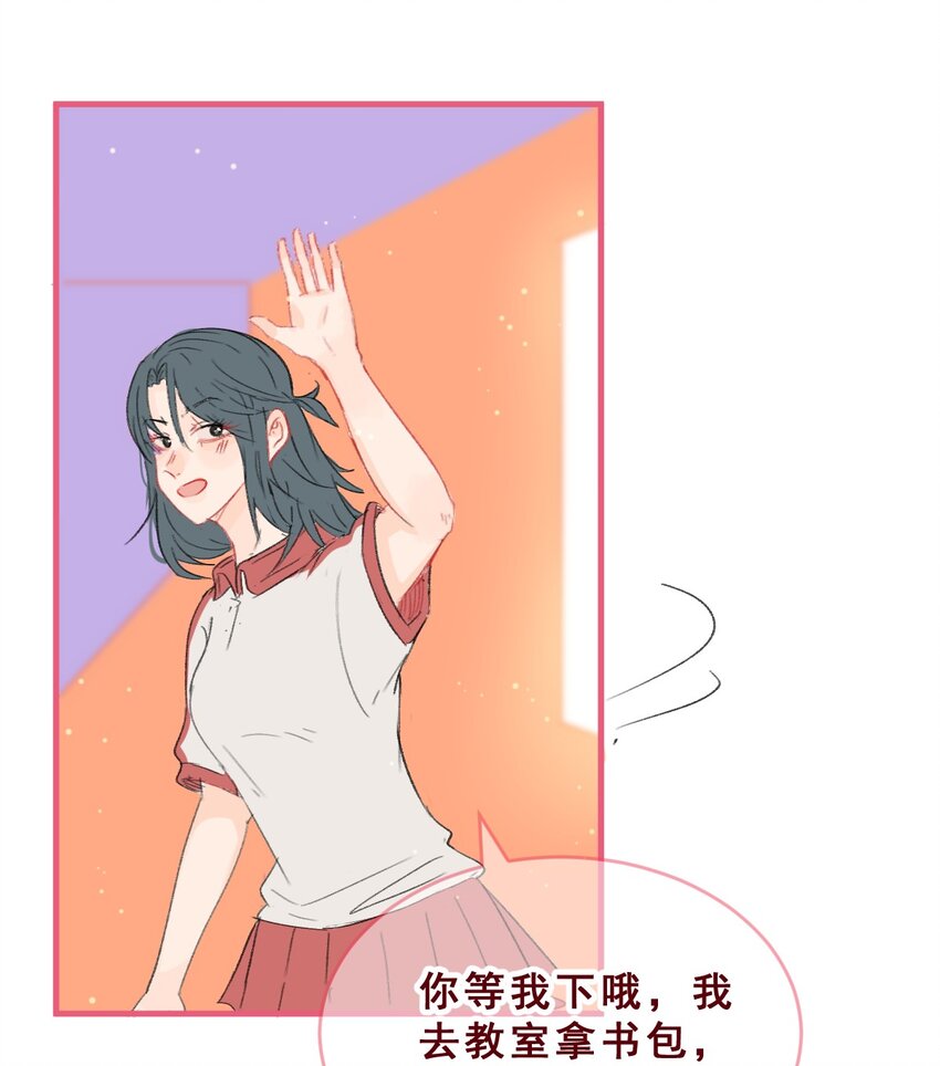 007 和我一起回家吧12