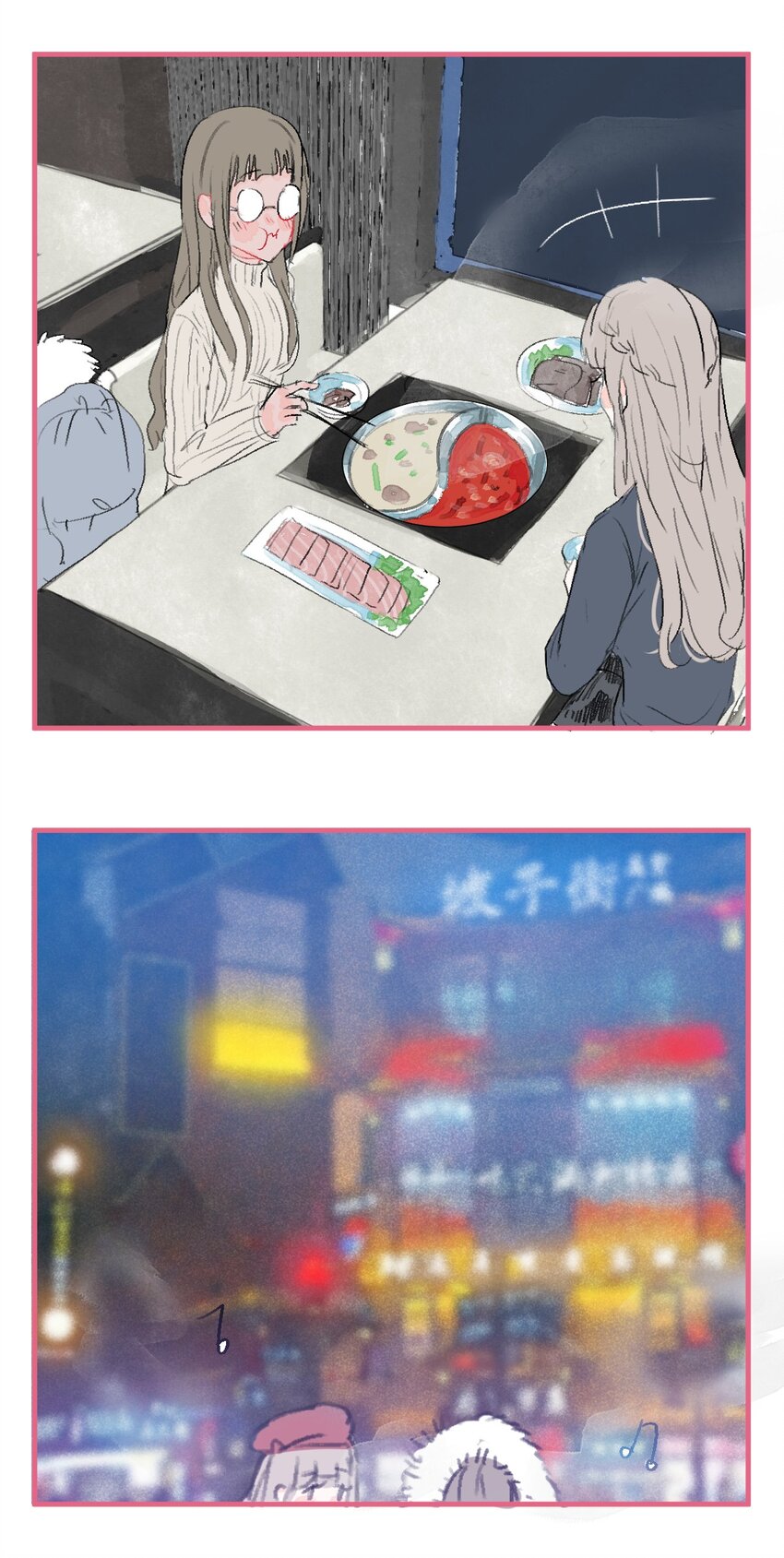 老师篇 交往后的第一次跨年4