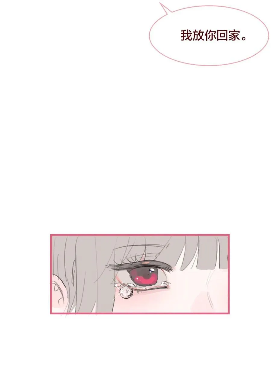 老师篇 不懂爱的她35