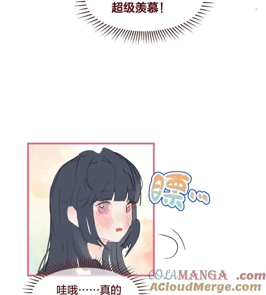 038 青春期的女孩多烦恼4