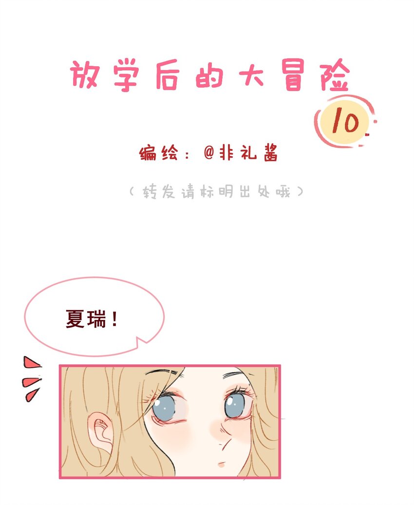 010 史诗级误会 企业级理解0