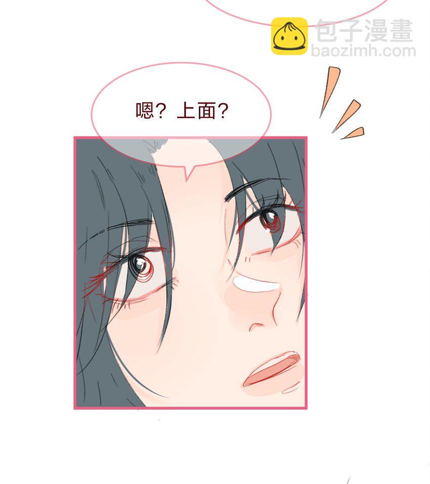 028 紫水晶16
