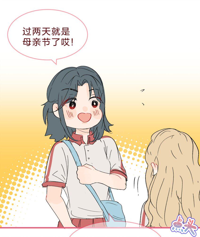 025 世界上最好的妈妈1