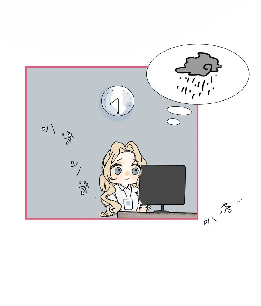521番外 和她在一起后的某一天2