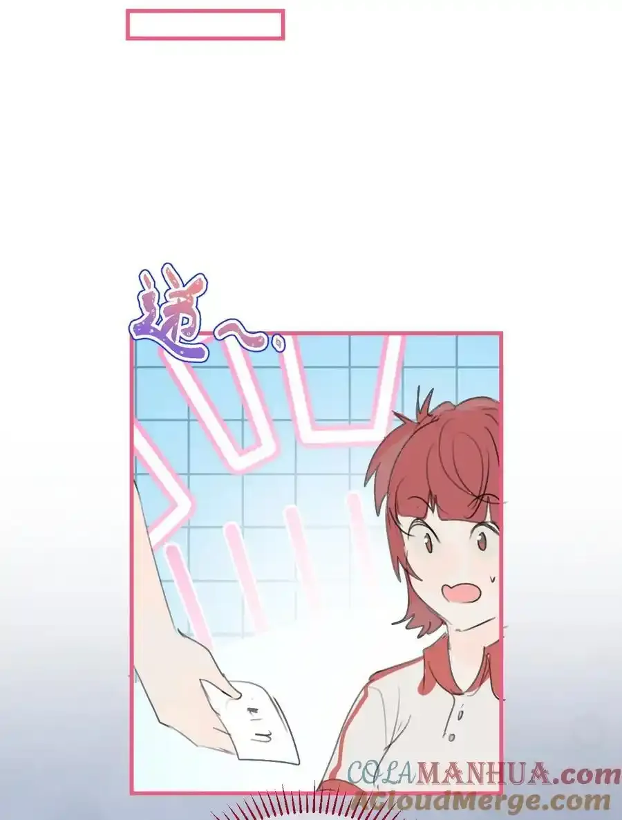 036 匿名表白4