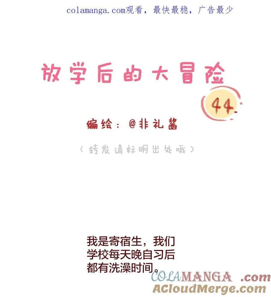 038 青春期的女孩多烦恼0