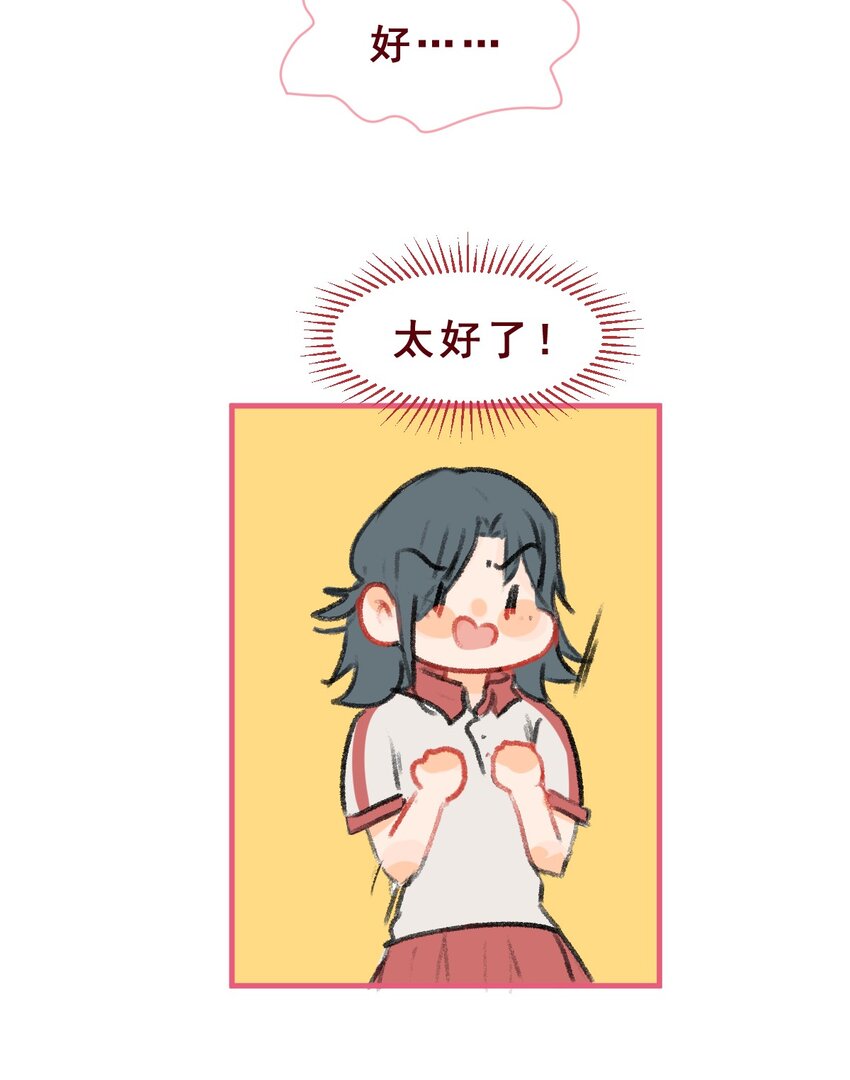 007 和我一起回家吧11