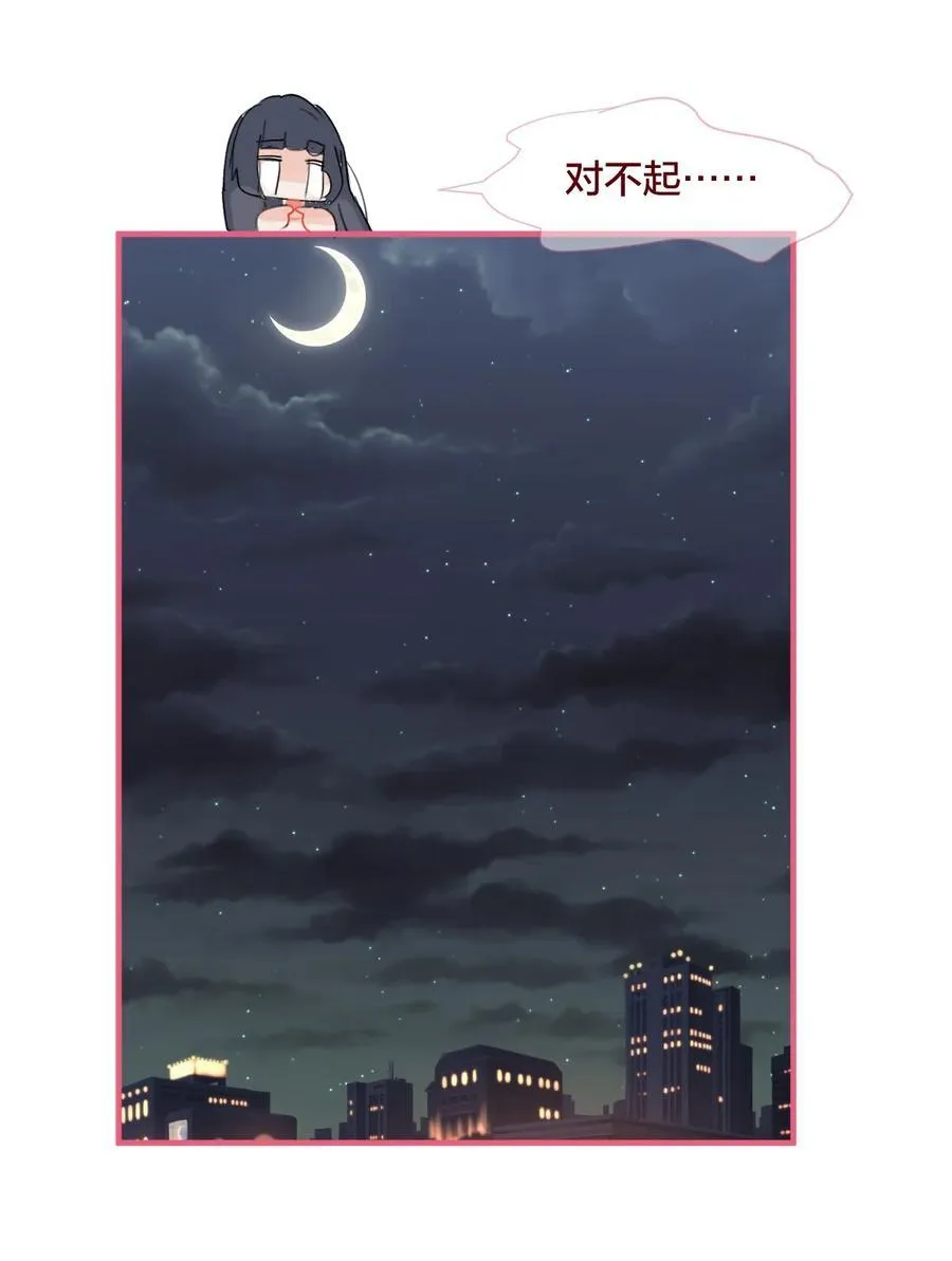 038 青春期的女孩多烦恼11