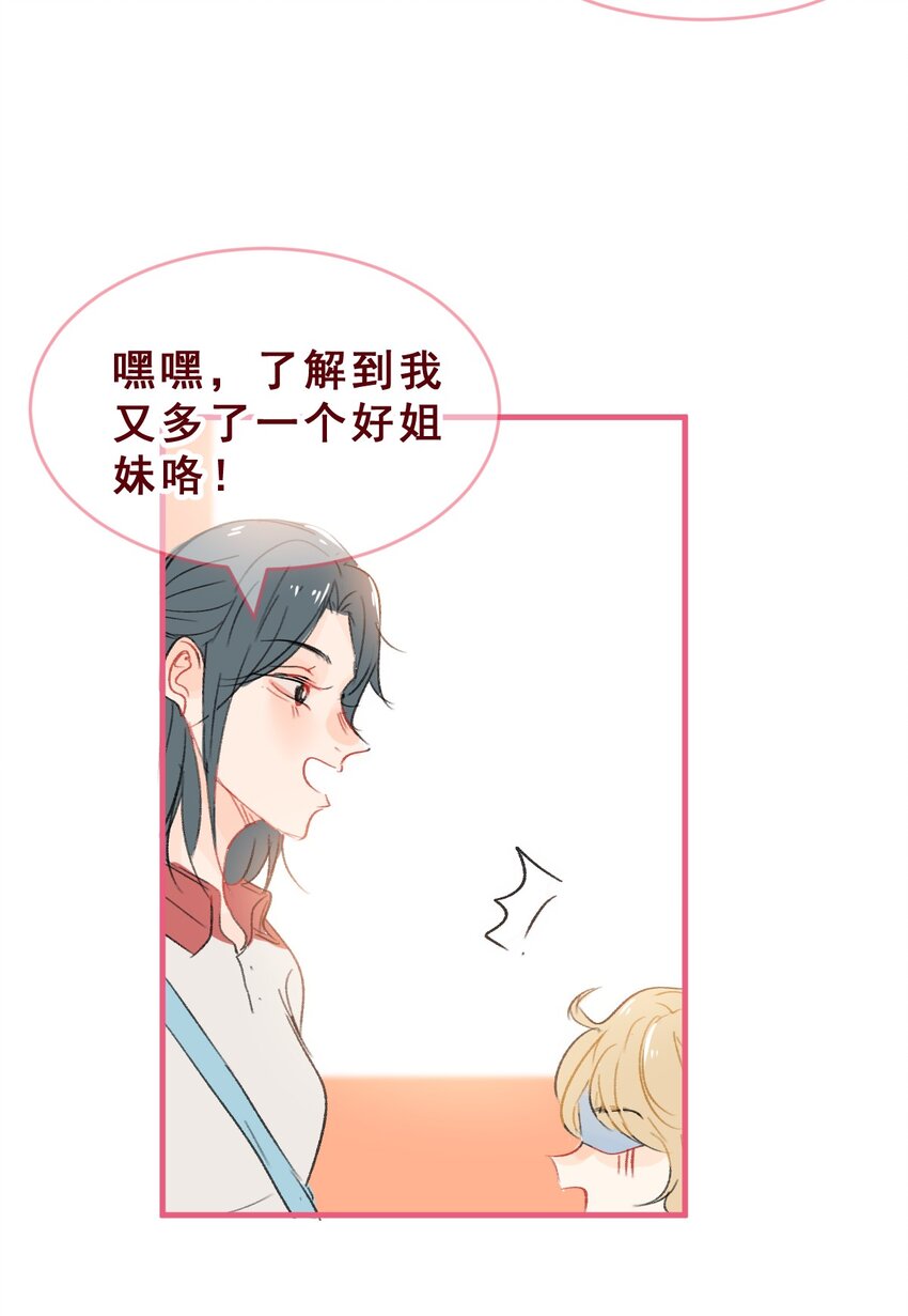010 史诗级误会 企业级理解12