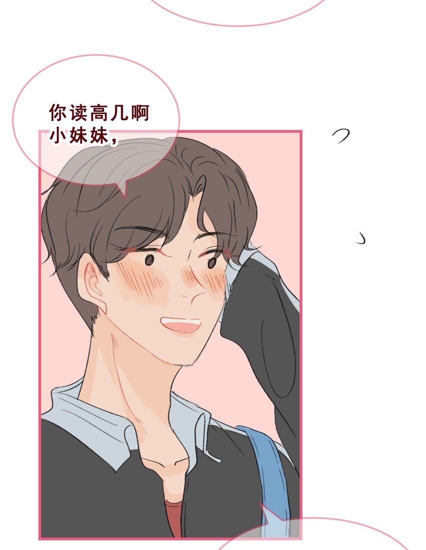 010.5 回家后续篇3