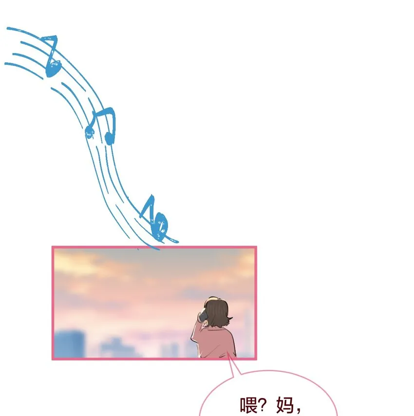 035 和她的一日约会25