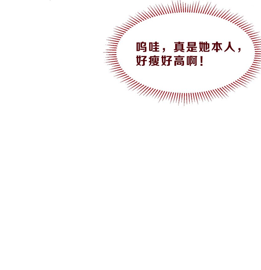 011 失恋是新恋爱的开始10