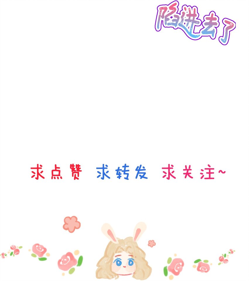 033 少女情怀总是诗30