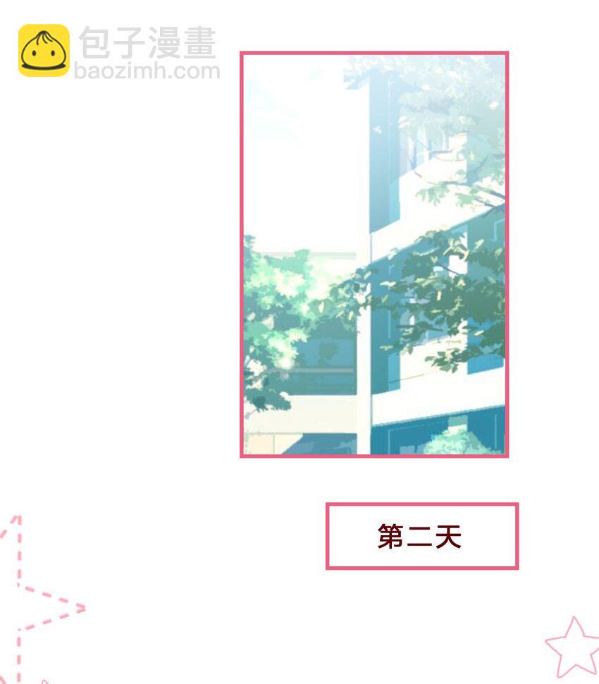 028 紫水晶10