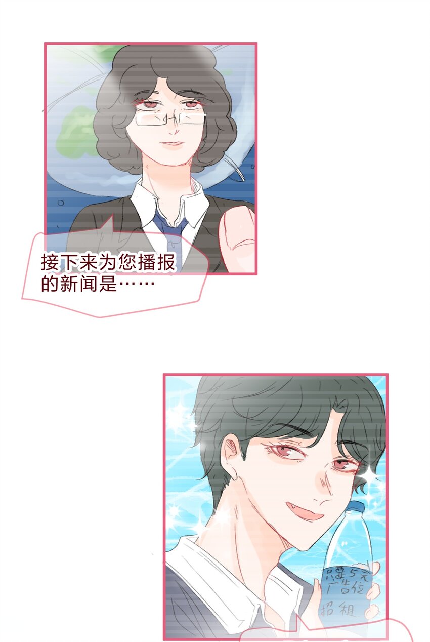 015 她对我来说很特别6