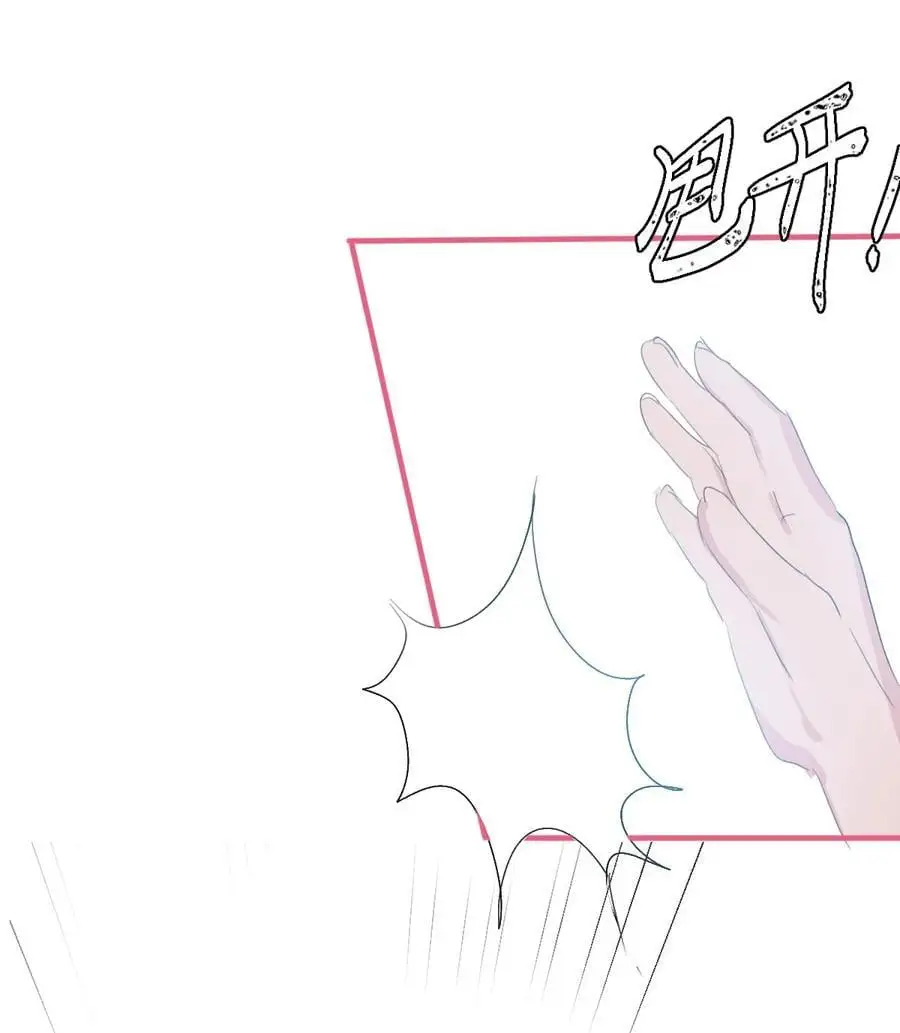 老师篇 囚笼之鸟27