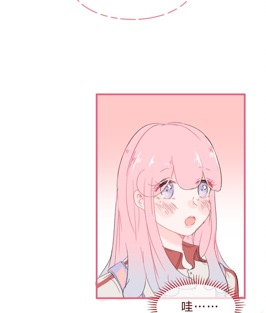 019 她的背包2