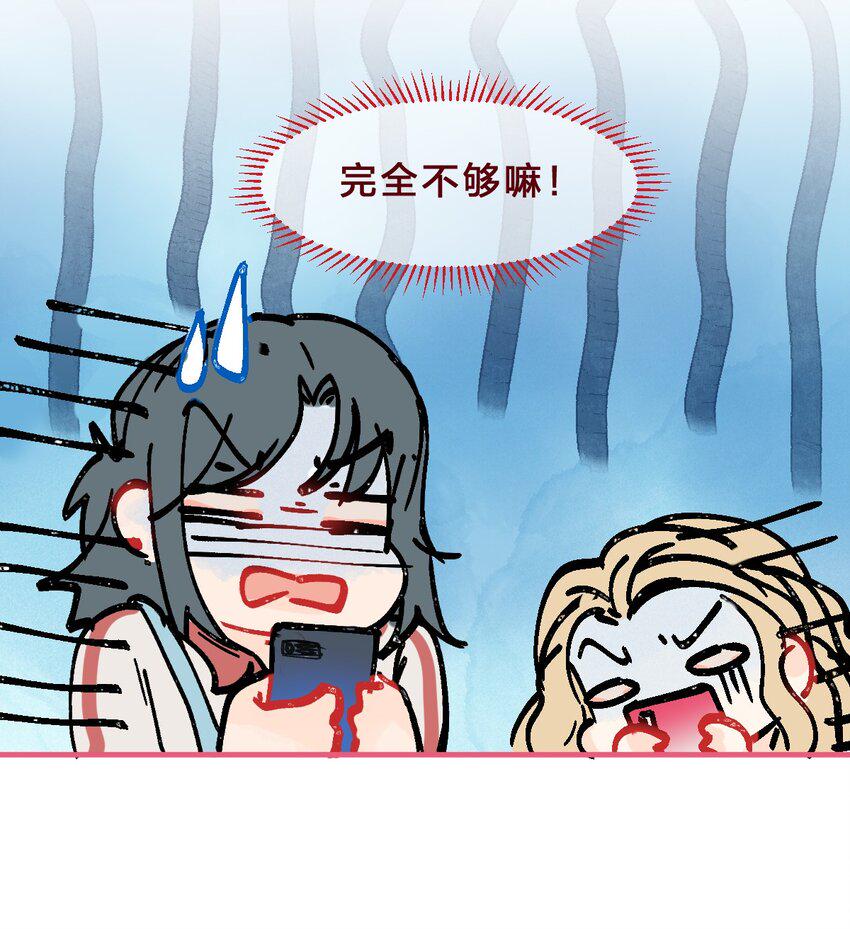 025 世界上最好的妈妈4