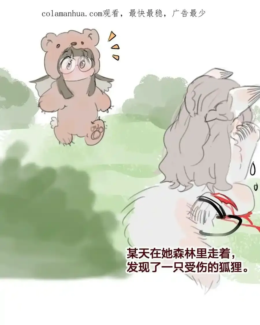 新年 贺图3