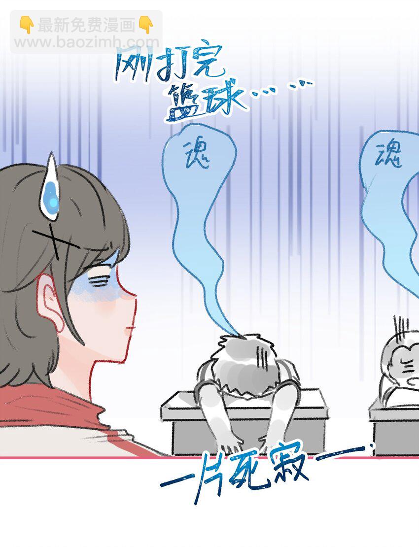017 娇小女生也可以力气很大哦4