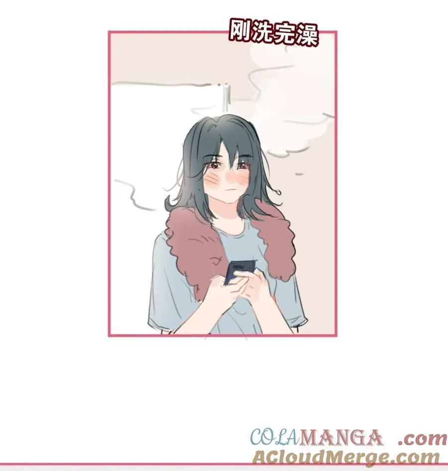 037 一起去爬山吗？2