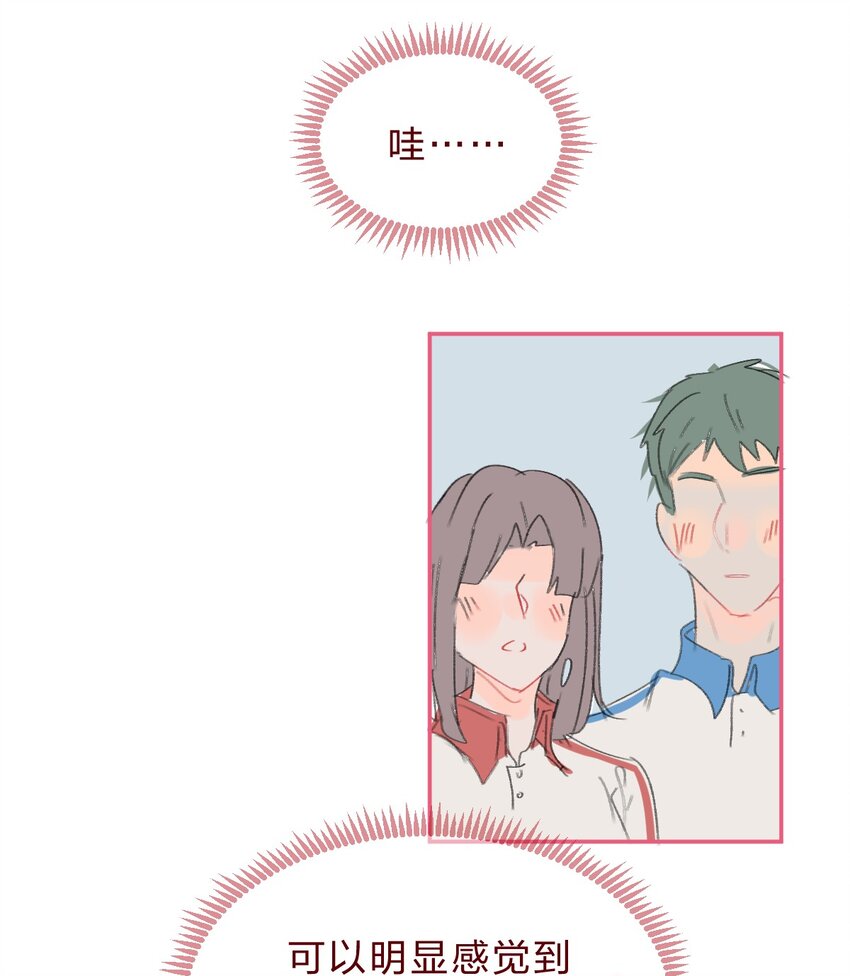 033 少女情怀总是诗6