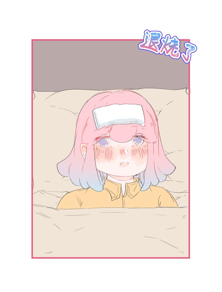 026 521特别篇8