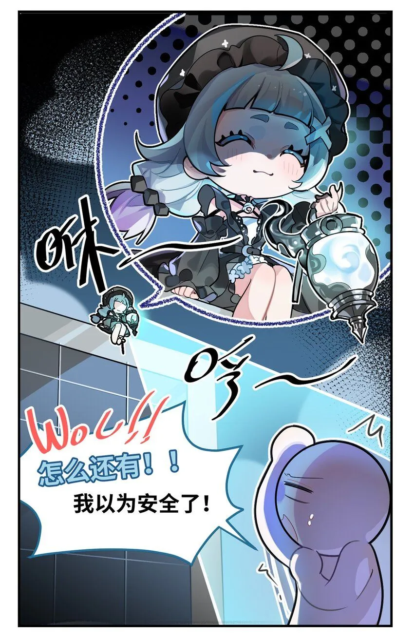 二十二话 本色出演2