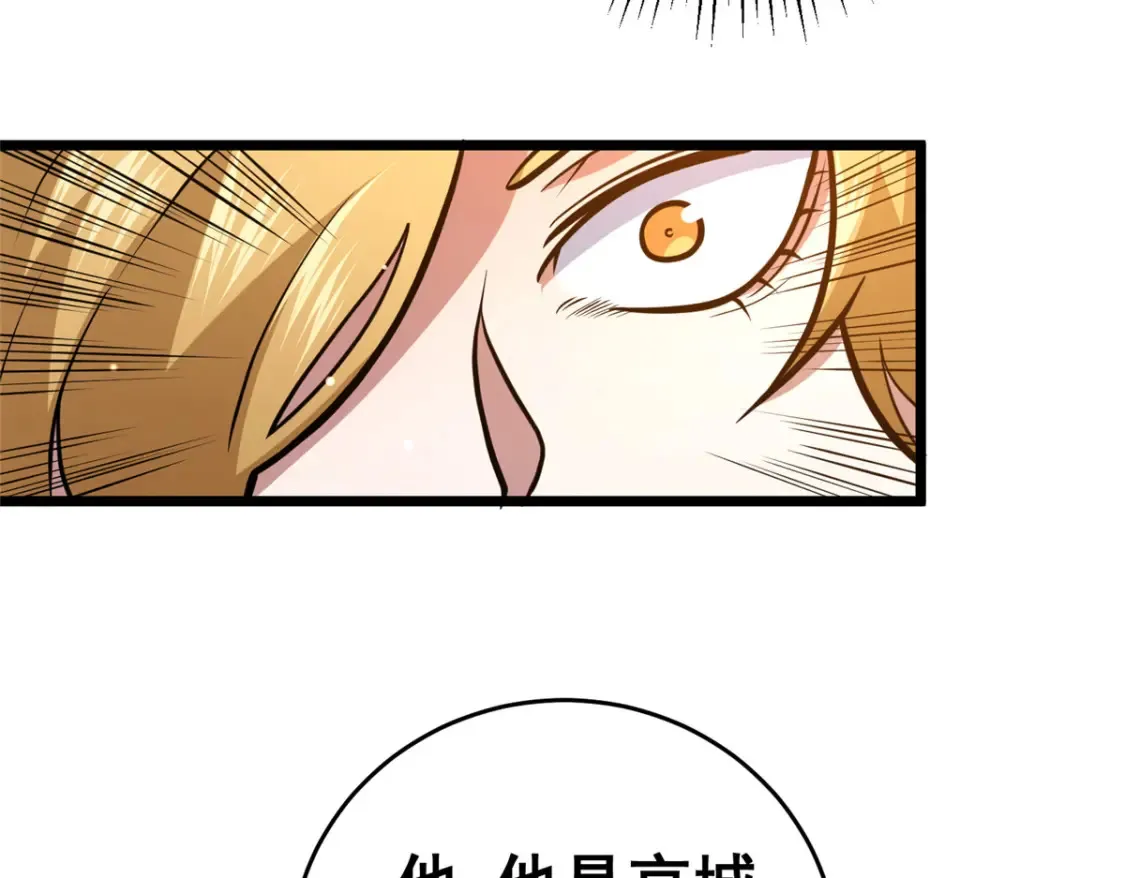 163 废铜烂铁9
