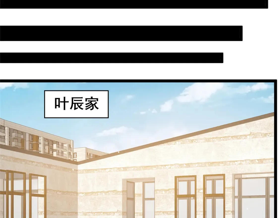 157 杀戮之道26