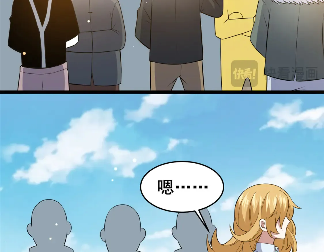 164 意气用事37