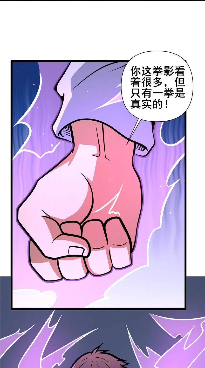 100 参见殿主36