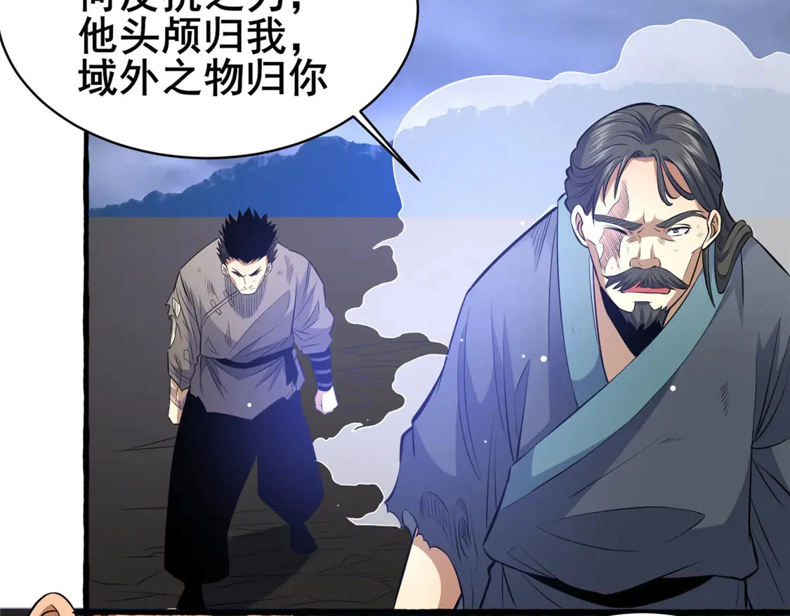 176 惨遭偷袭90