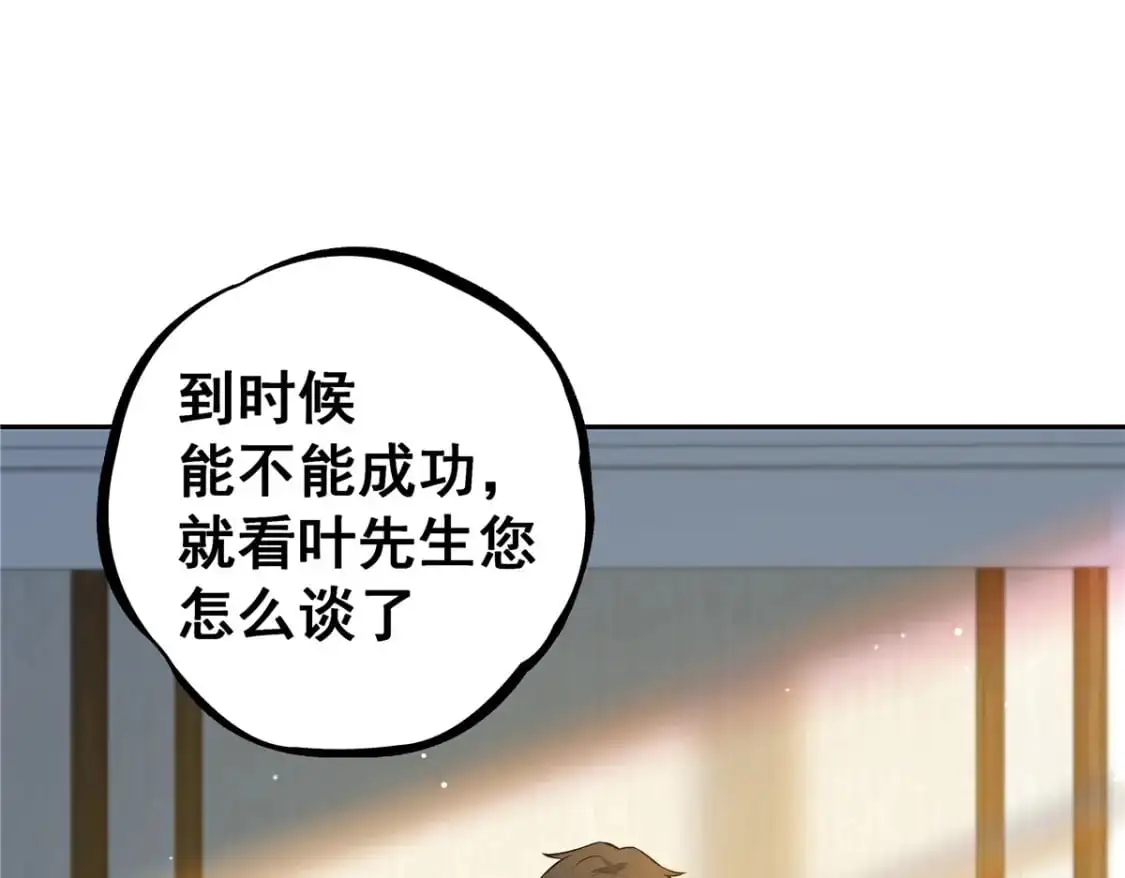 115 朱雅72