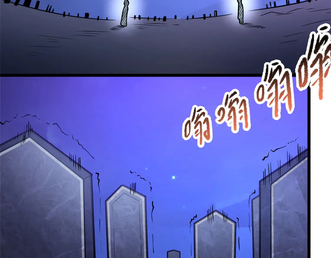 177 静道大师77
