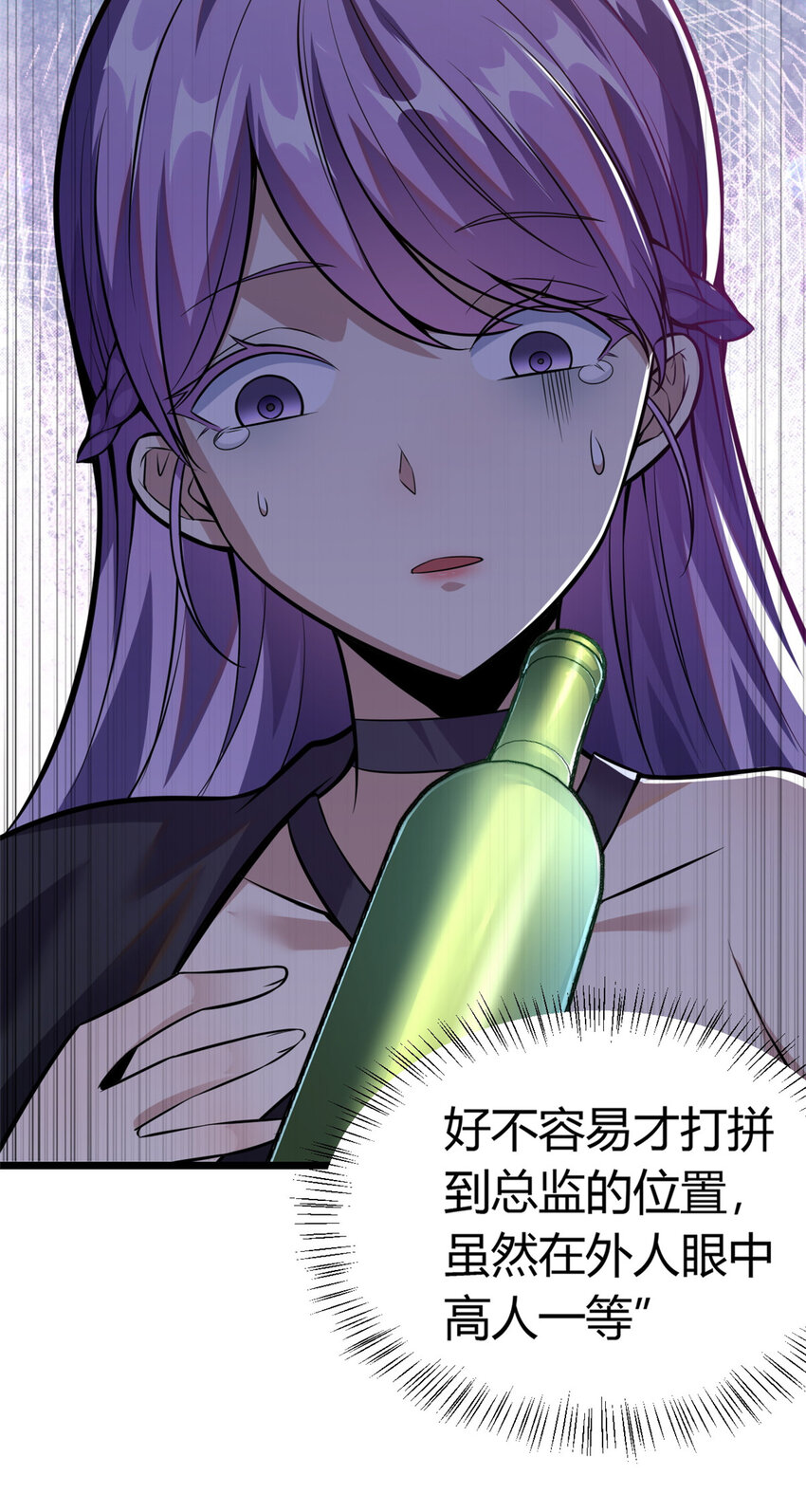 00328