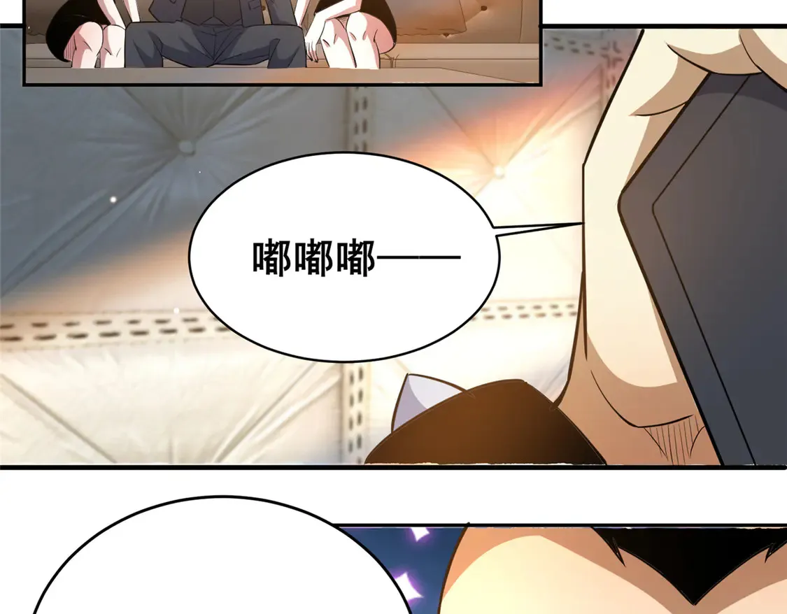 169 敢动我儿子？71