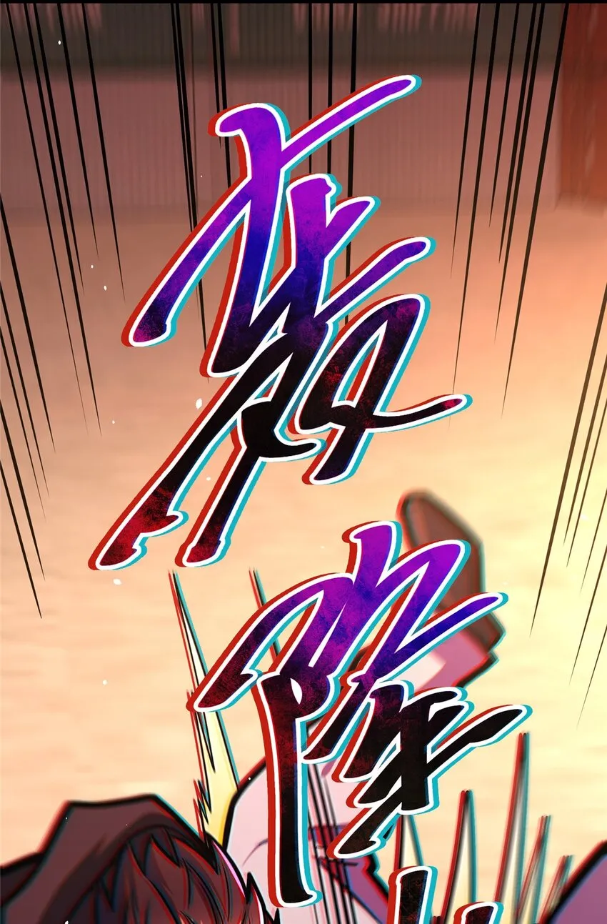 064 说到做到8