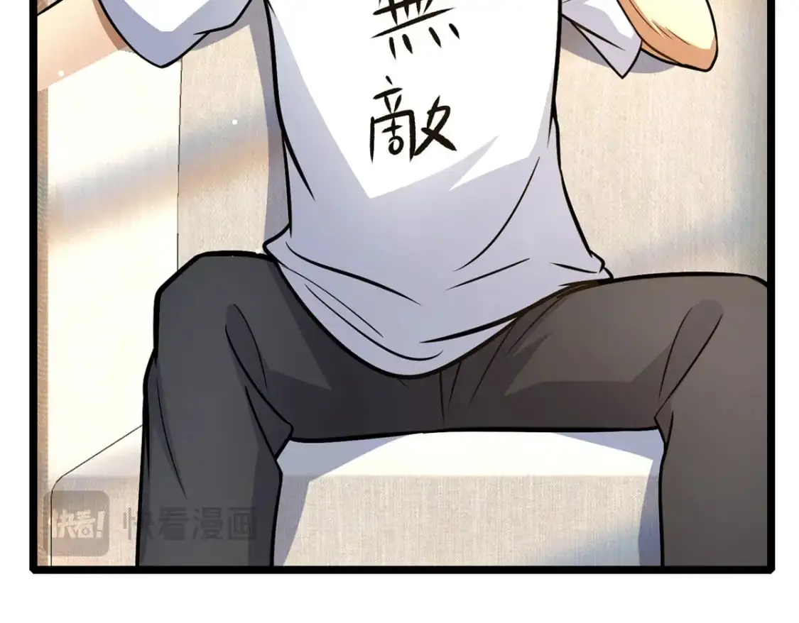 130 孙怡要学武？65