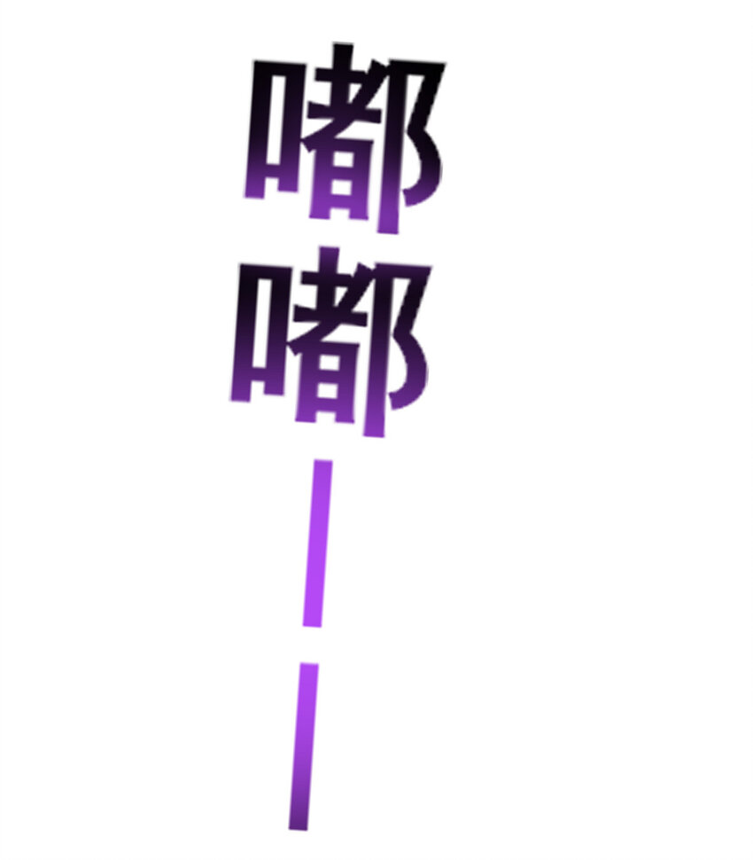 109 老乌出事了！41