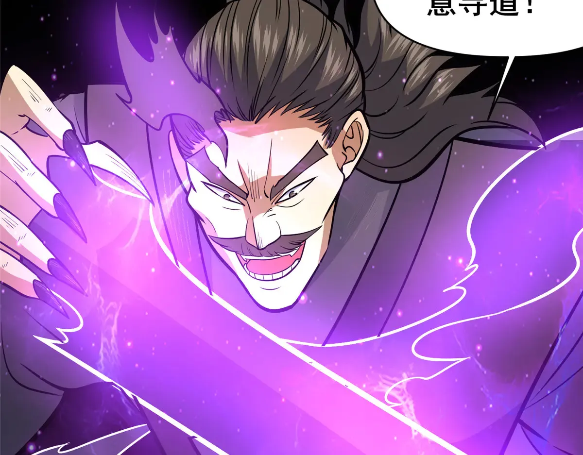 182 三剑84